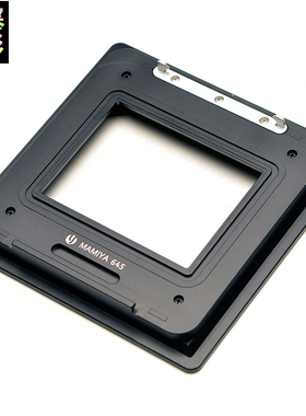 杰颖 适用于仙娜Sinar P3转玛米亚Mamiya 645 数码后背固定转接板