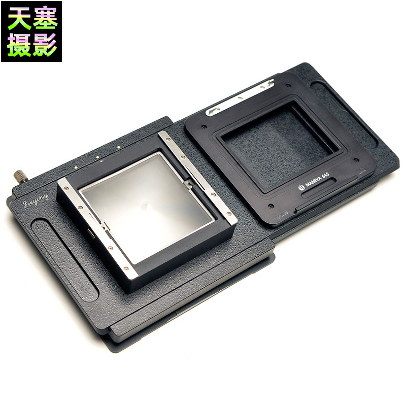 杰颖 适用玛米亚Mamiya 645转林哈夫Linhof M679数码后背移动长板