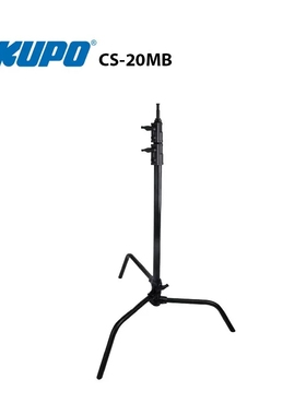 KUPO黑色魔术腿20寸C型灯架舞台影视拍摄可调高度旗板灯具CS-20MB