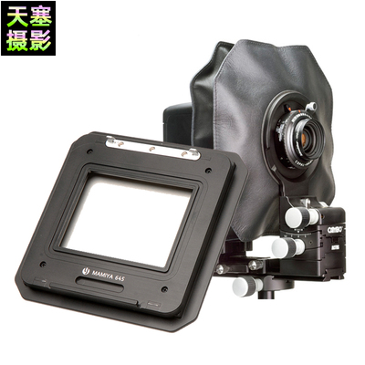 杰颖金宝Actus转玛米亚645接板