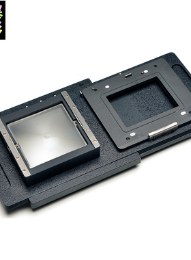 杰颖 适用于仙娜Sinar P3 转哈苏 Hasselblad H 数码后背移动长板
