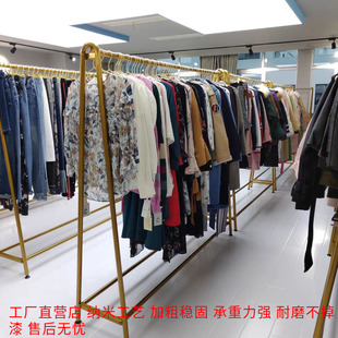 挂衣杆中岛架陈列架 铁艺货架金色女装 店专用展示架落地式 衣架服装