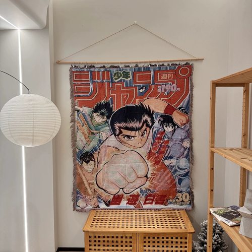 日本动漫 周刊少年 幽游白书 浦饭幽助 藏马 飞影 挂毯