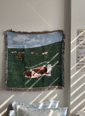 You need to calm down 氛围感绿色草原小清新奶牛挂毯卧室布置毯