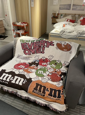 M豆 毯子MMS玛氏儿童 沙发毯毛毯沙发巾