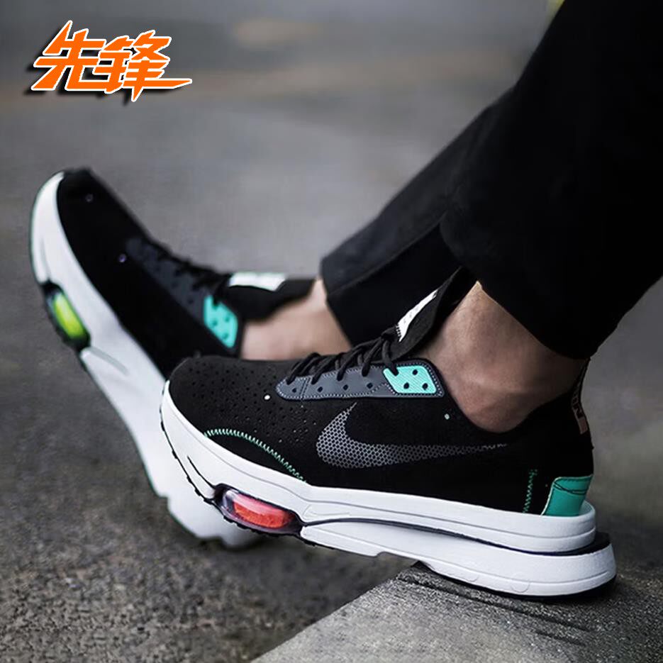 先锋运动 Nike Air Zoom Type气垫减震休闲复古跑步鞋 CJ2033-010