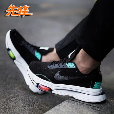 ZoomType气垫减震休闲跑步鞋