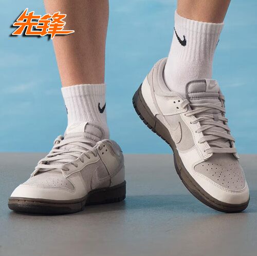 NIKEDUNKLOW经典低帮休闲板鞋