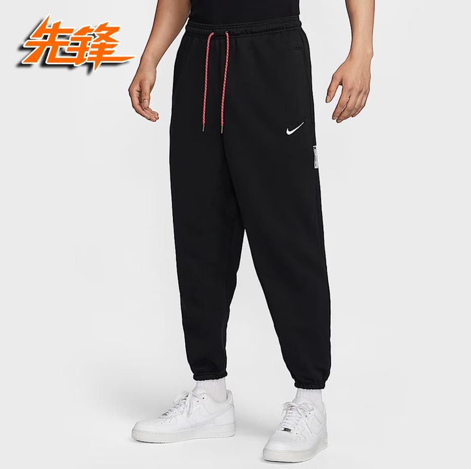 先锋运动 耐克Nike Dri-FIT男子篮球运动束脚针织长裤 IB5497-010,运动服/休闲服装,运动长裤,淘宝优惠券,粉丝福利购,淘宝优惠卷