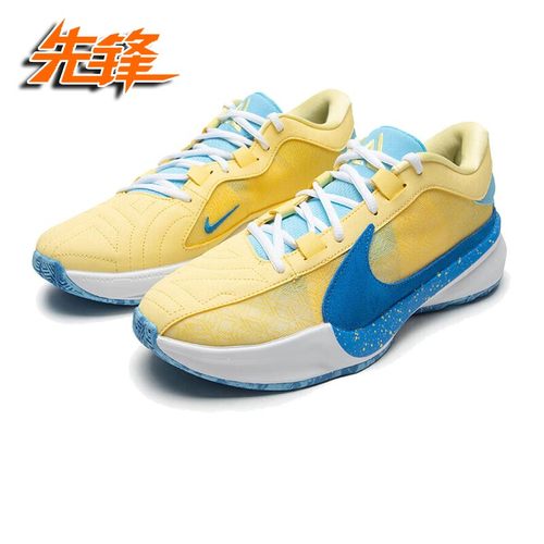 先锋运动 NIKE ZOOM FREAK 5 EP 字母哥5代篮球鞋 DX4996-004-700