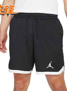 Air Jordan 飞人印花字母男子速干篮球运动短裤DH2041-010