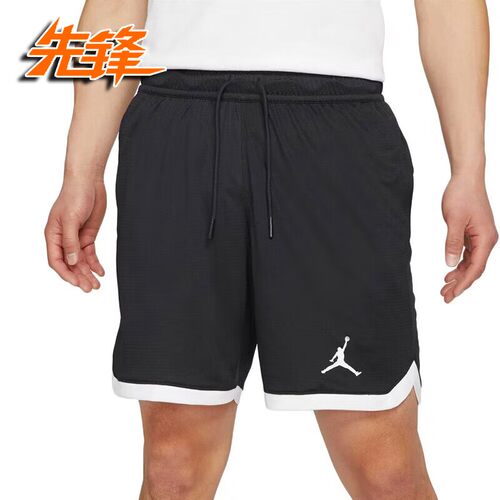 JORDAN耐克篮球短裤速干运动飞人