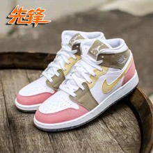 AIR JORDAN 1 MID SE (GS) AJ1马卡龙女子运动休闲板鞋DJ0338-100