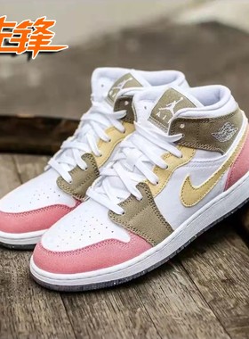 AIR JORDAN 1 MID SE (GS) AJ1马卡龙女子运动休闲板鞋DJ0338-100