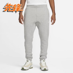 716831 LOGO刺绣男子休闲保暖加绒收腿长裤 063 耐克Nike 先锋运动