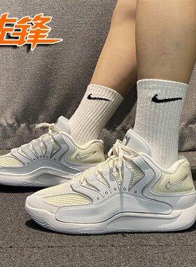 先锋运动 耐克Nike KD 18 EP 杜兰特18男子实战篮球鞋 HV1991-001