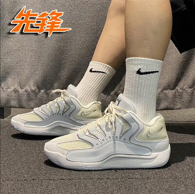 耐克男子实战篮球鞋KD18EP