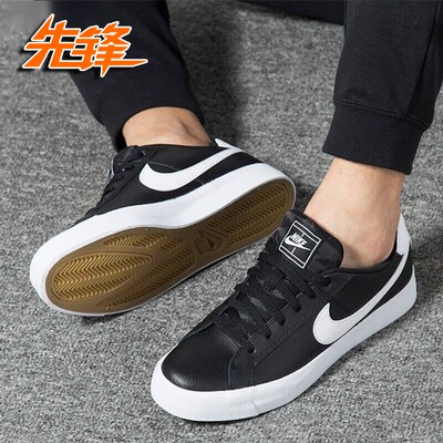耐克男子系带经典复古休闲板鞋