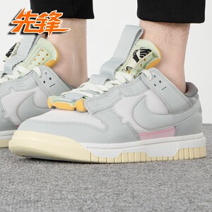 先锋运动Nike Air Dunk Jumbo Remastered低帮休闲板鞋DV0821-100