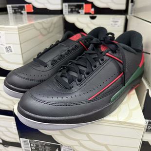 Low DV9956 Air 006 篮球休闲鞋 Jordan 复古低帮 先锋运动 AJ2