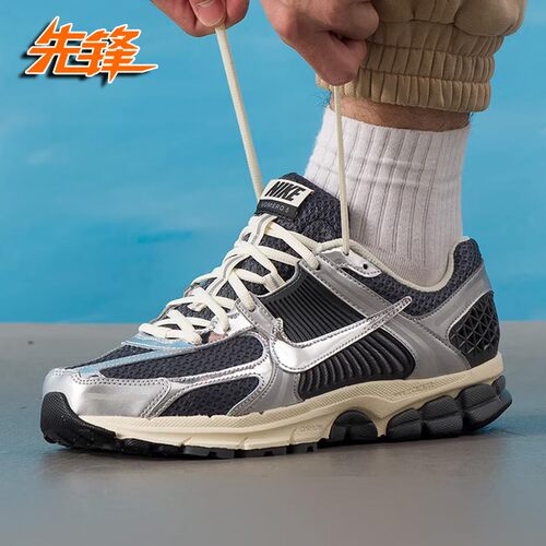 先锋运动Since 72  Nike Air Zoom Vomero 5跑步鞋 HF4259 BV1358