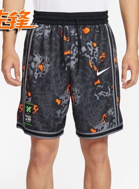 先锋运动 Nike/耐克 DRI-FIT DNA 男子速干篮球短裤 FQ0352-010