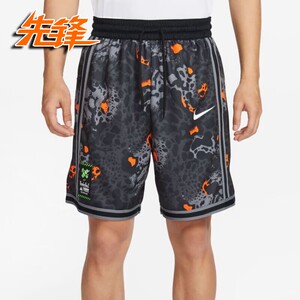 先锋运动 Nike/耐克 DRI-FIT DNA 男子速干篮球短裤 FQ0352-010
