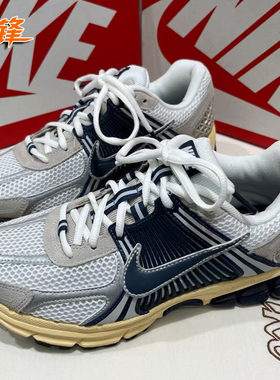 先锋运动 Since 72  Nike Air Zoom Vomero 5 跑步鞋 HF4259-100