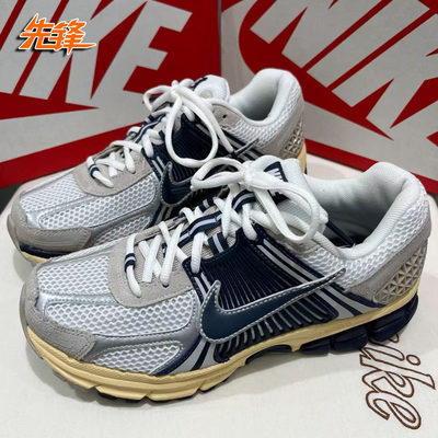 先锋运动 Since 72  Nike Air Zoom Vomero 5 跑步鞋 HF4259-100
