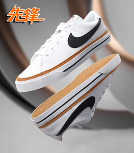 先锋运动 耐克NIKE COURT LEGACY男子运动休闲鞋板鞋 DH3162-100