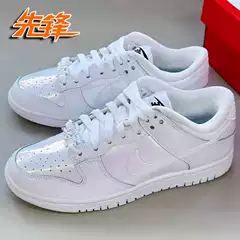 Pioneer Sports Nike Dunk Low Milky White Pearlescent Laser Low-Top Sneakers White Shoes Fd8683-100