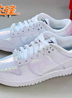 板鞋Nike/耐克镭射系带低帮女子