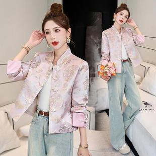高级感超好看复古盘扣提花上衣 新款 新中式 国风短外套2025年早春季