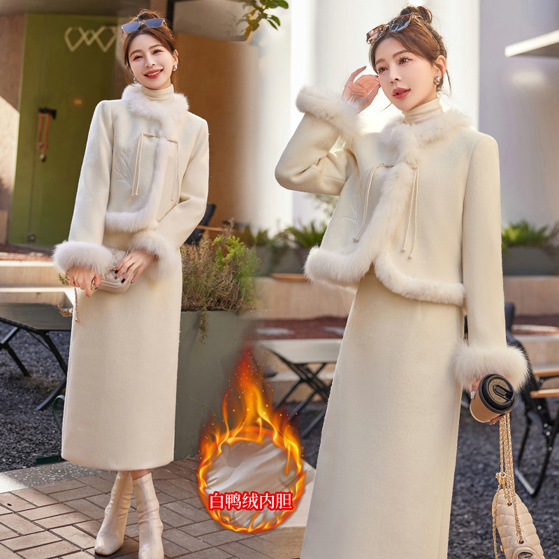 新中式国风套装女2025冬装新款气质毛呢外套羽绒半身裙两件套加厚