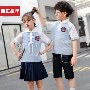 回正品牌班服园服校服江苏中小学私立学校集体统一运动着装L2009