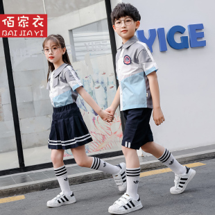 幼儿园园服夏季一年级儿童班服毕业照运动会款小学生校服套装2027