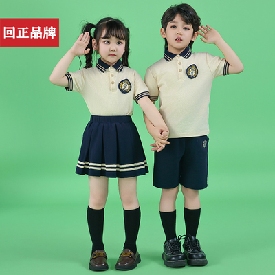 回正品牌生产厂家专业定制校服园服班服高中小学大量现货套装8805