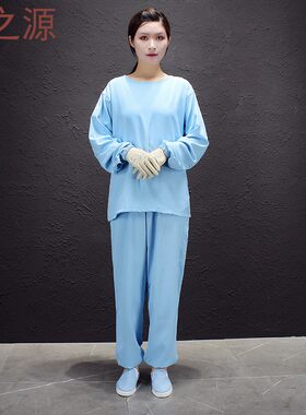 制药厂内衣分体洁净男女圆领白色蓝色耐穿舒适多色室内通用可定制