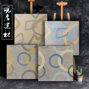 地毯砖木纹地砖600x600客厅瓷砖拼花防滑商场餐厅酒吧仿古砖60x60