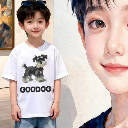 小狗雪纳瑞t恤儿童男童短袖纯棉夏装衣服小男孩洋气卡通亲子夏季