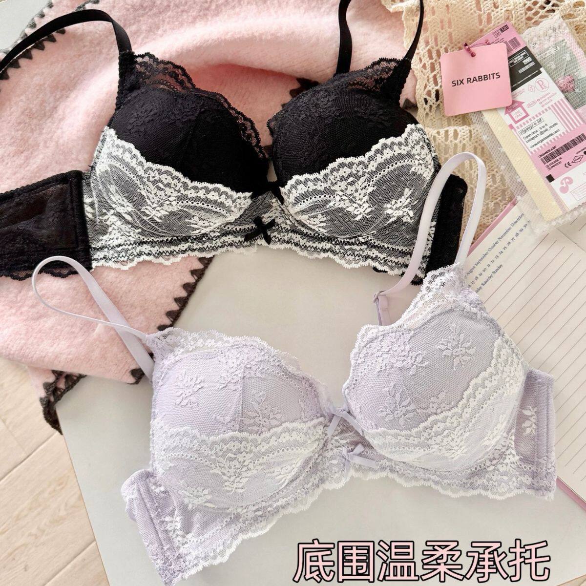 甜美少女蕾丝内衣女小胸聚拢显大上托防下垂法式立体不空杯文胸罩