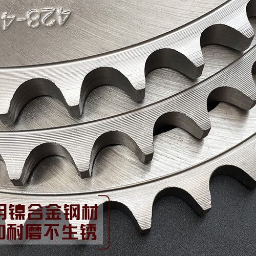 捷安特适配五羊老锋翼WH125-B-15摩托车链条链盘套装锋翔WY125-N-
