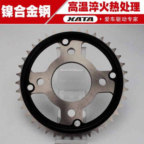 捷安特适配五羊新锋翼WH125-11征和油封链条套装提速大小飞齿轮