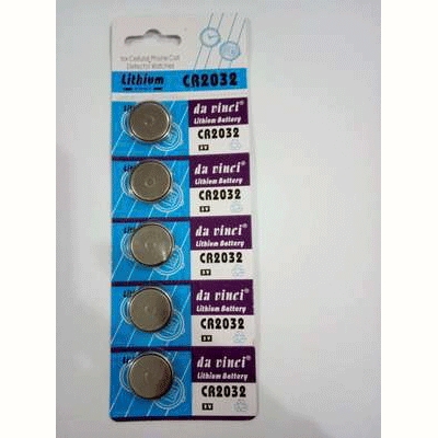 捷安特适配CR2032纽扣电池纽扣电子主板电池2032纽扣电子