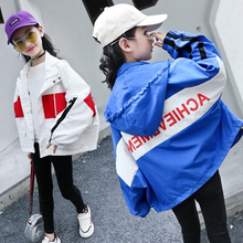 12宽松防风衣13岁 外套7时髦8洋气夹克9中大童11韩版 6女童秋季 新款