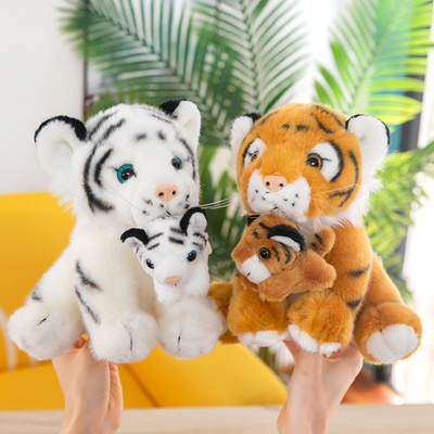 母子老虎毛绒玩具公仔仿真