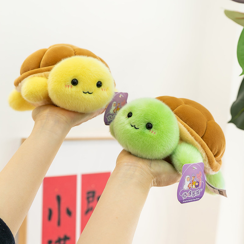 乌龟毛绒玩具公仔海龟玩偶治愈系布娃娃抱枕睡觉抱枕儿童生日礼物,玩具/童车/益智/积木/模型,毛绒/玩偶/公仔/布艺类玩具,淘宝优惠券,粉丝福利购,淘宝优惠卷