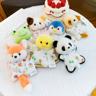 豆袋安抚玩偶企鹅毛绒玩具治愈捏捏青蛙公仔大象猫咪兔子可爱女生