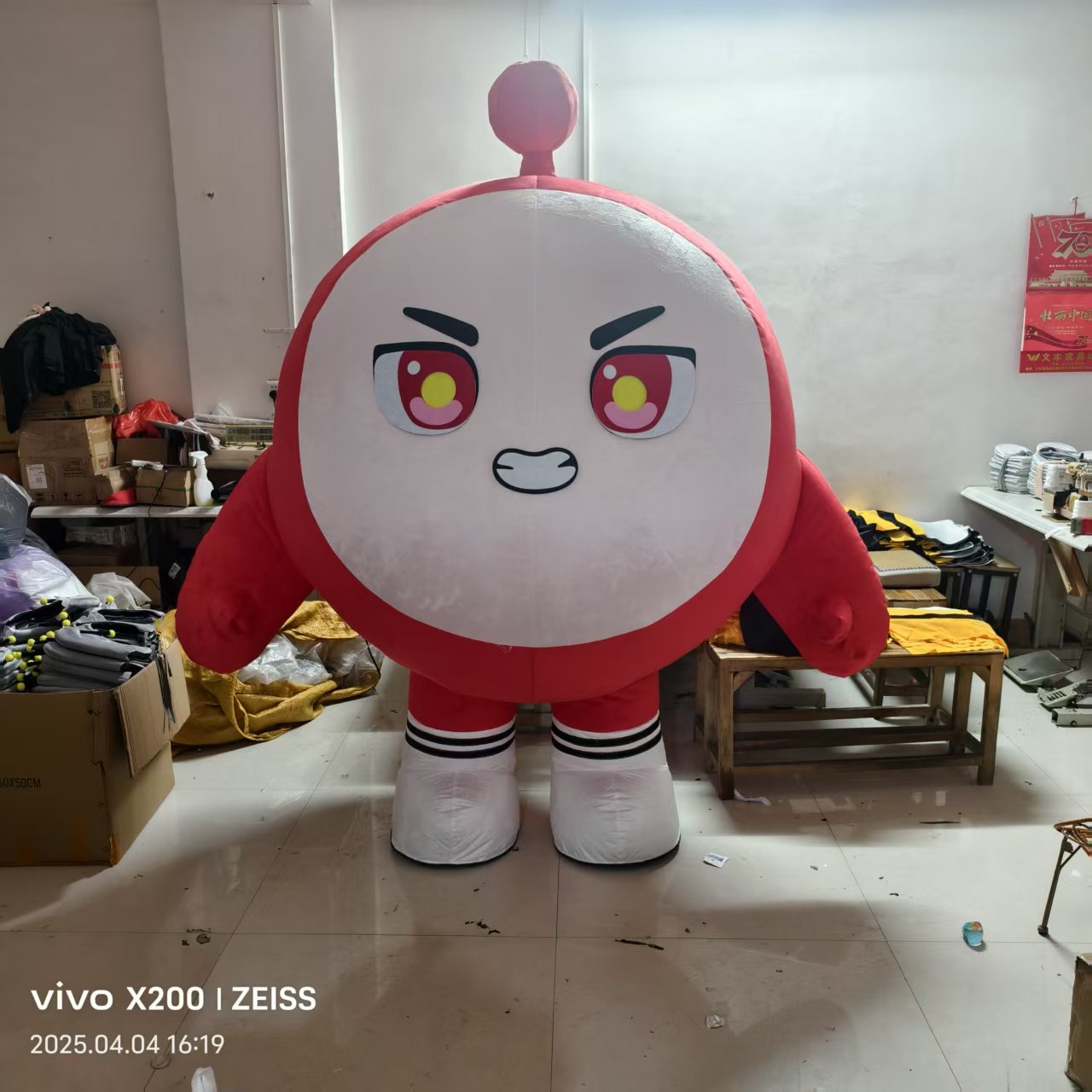 蛋仔人偶动漫cos行走年会卡通