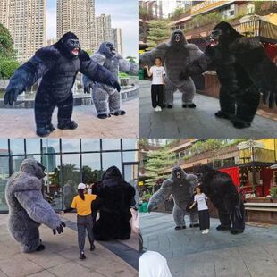 大猩猩人偶服装网红充气大猩猩行走玩偶金刚人偶服活动表演服装